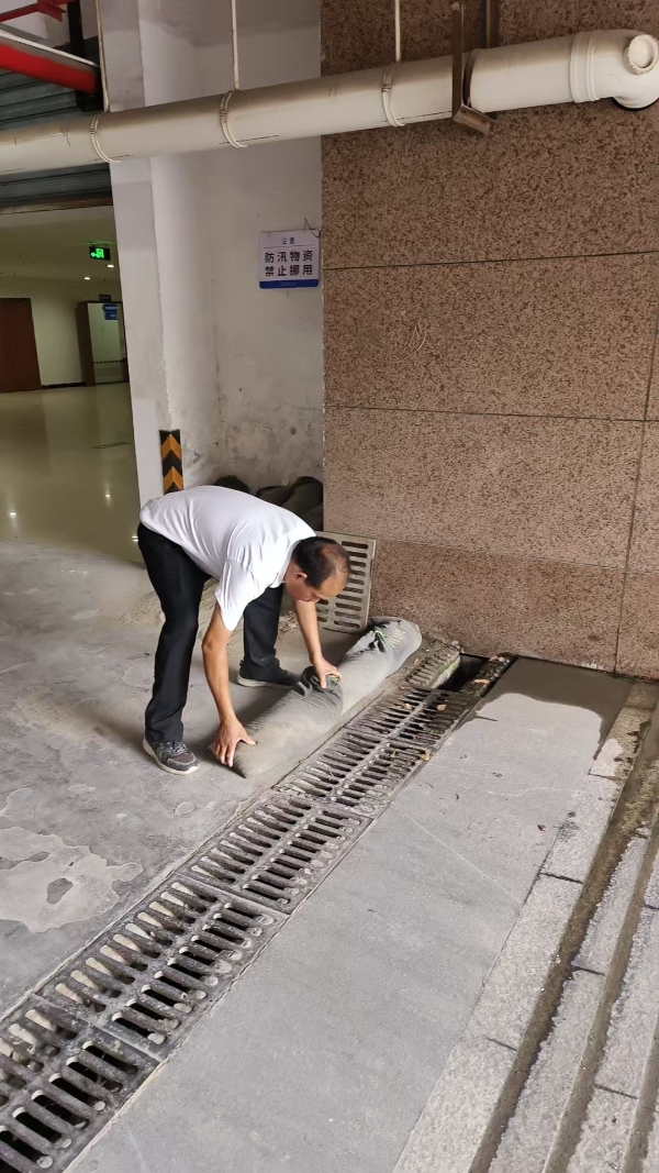 闻“风”而动！筑牢防汛抗台“安全堤” 公...