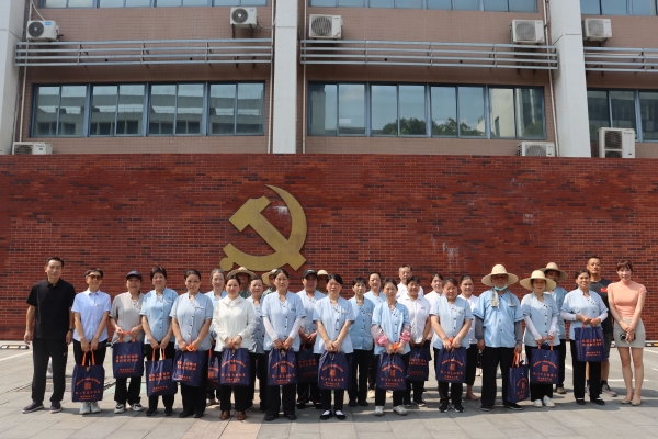 烈日送清凉 关怀暖人心——公司开展高温慰...